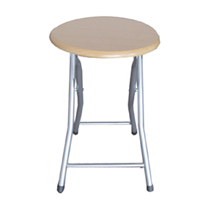 Portable Folding Stool