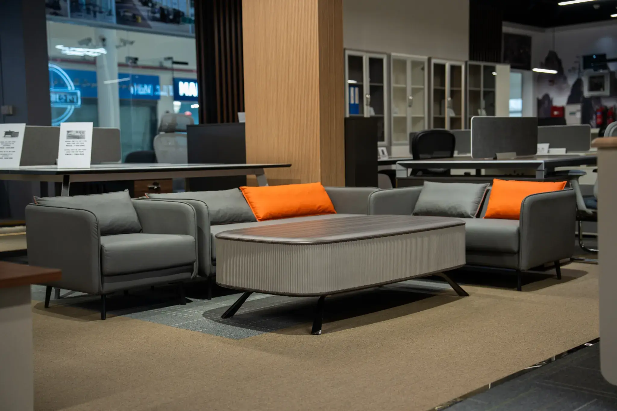 Reception Lounge Set